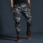 Мужские камуфляжные брюки-карго, с несколькими карманами, в стиле милитари