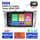 Автомобильный мультимедийный видеоплеер, Android 10,0, для Toyota Camry 7 40 50 2006-2011, Восьмиядерный процессор, GPS, радио, RDS, голосовое управление