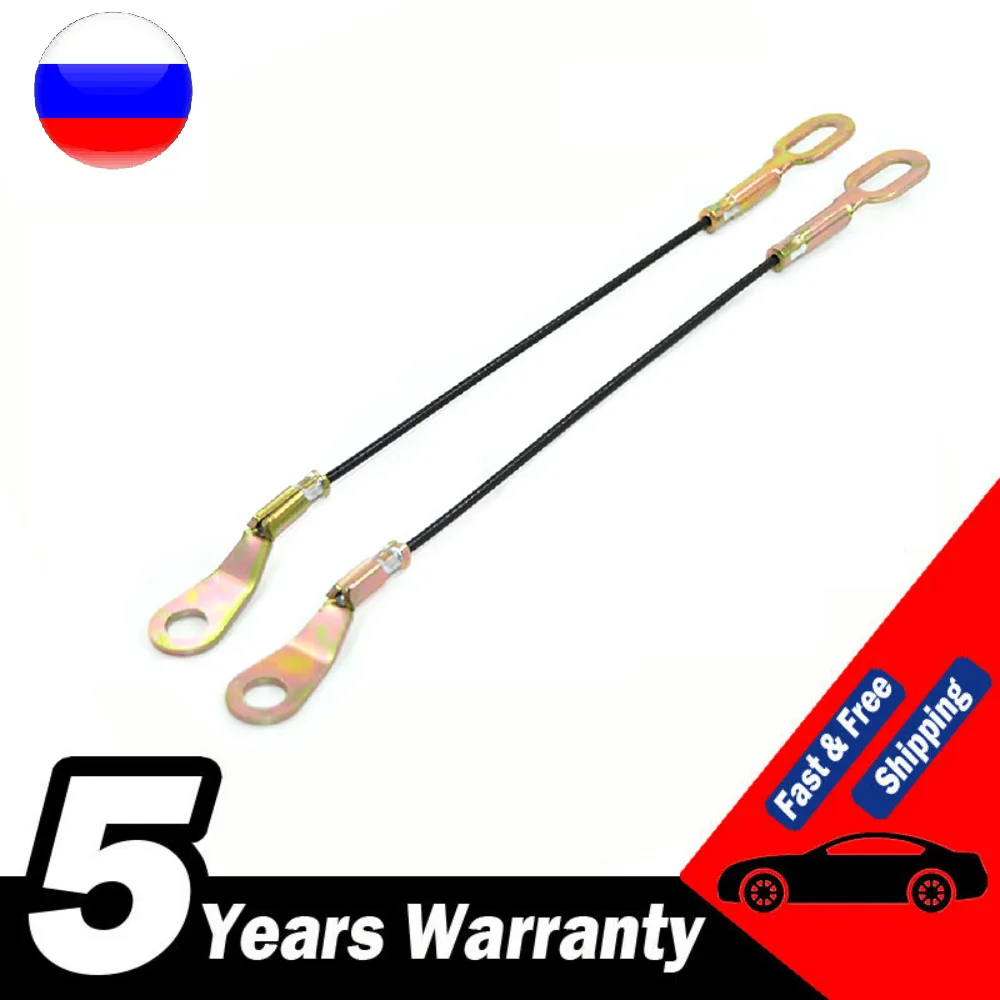 NEW 1 Pair Pickup Truck Tailgate Cables Set for Mazda Fighter B2500/Ford Ranger Thunde Car Accessories Parts UH 70-65-760K