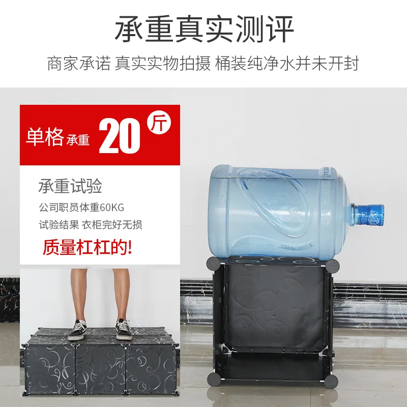 Простой шкаф для взрослых в сборе из смолы от производителя прямые продажи