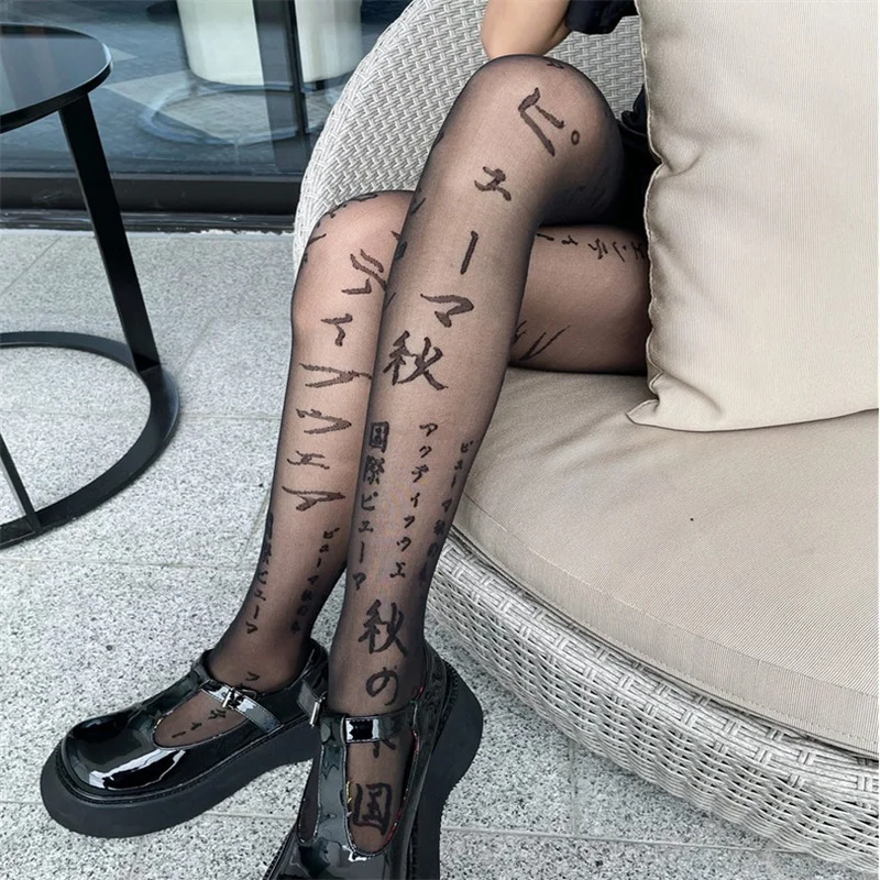 

Сексуальные черные колготки с буквенным принтом в японском стиле, чулки, колготки, сетчатые колготки, ажурные колготки для женщин