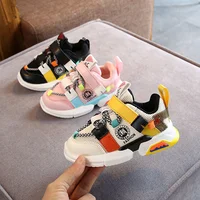 Children Toddler Baby Girls Boys Casual Sports Shoes For Kids Mesh Breathable Sneakers 1 2 3 4 5 6 7 Years Old New 2021