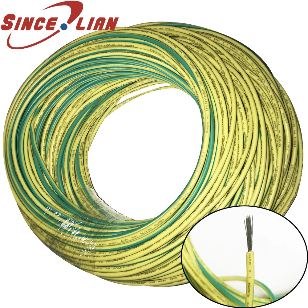 Силиконовый провод Sincelian RCO02005 14/18/20 AWG жёлто-зелёный 2 м/5 м/10 м