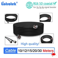 lintratek 10m 12m 15m 20m 30 meters rg6 5d coaxial cable 50ohm n male to n male for 2g 3g 4g signal booster repeater amplifier