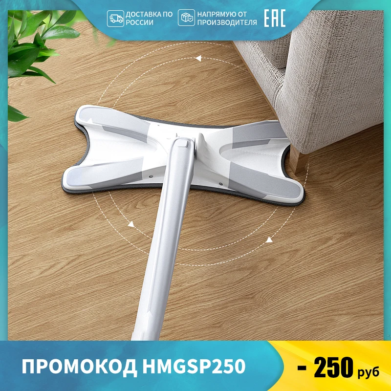 Швабра с отжимом для мытья пола, набор из микрофибры для сухой и влажной уборки, без рук, сменная Накладка для дома, кухни, ламината, плоская Швабра