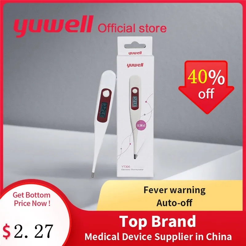 Медицинский Электрический термометр Yuwell для детей, электронный цифровой термометр для измерения температуры, ЖК-Термометры с дисплеем, забота о здоровье