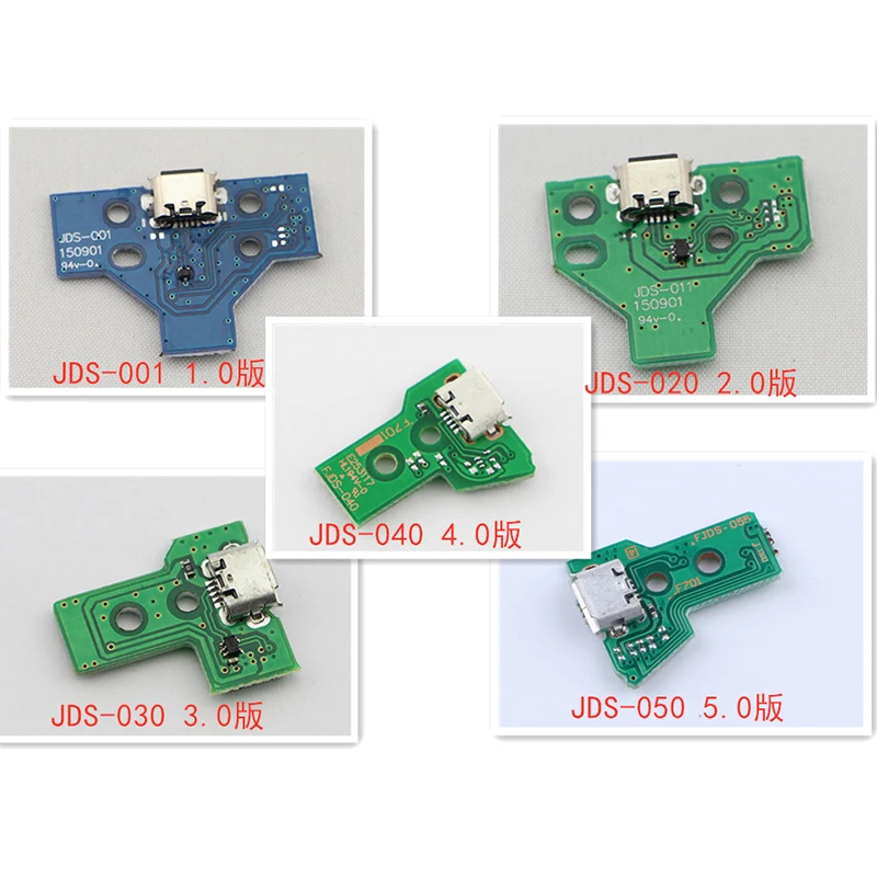 

For PS4 Wirelss Controller USB Charging Port Connector JDS001 JDS011 JDS030 JDS040 JDS055 For PS4 Slim Repair Part12 PIN 14PIN