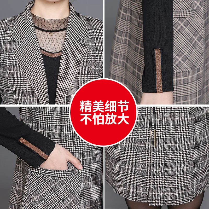 

High Quality Elegant Women Plaid Long waistcoat + mid-length Skirt Suit High Waist Office lady Work Spring Women 2 Piece Set