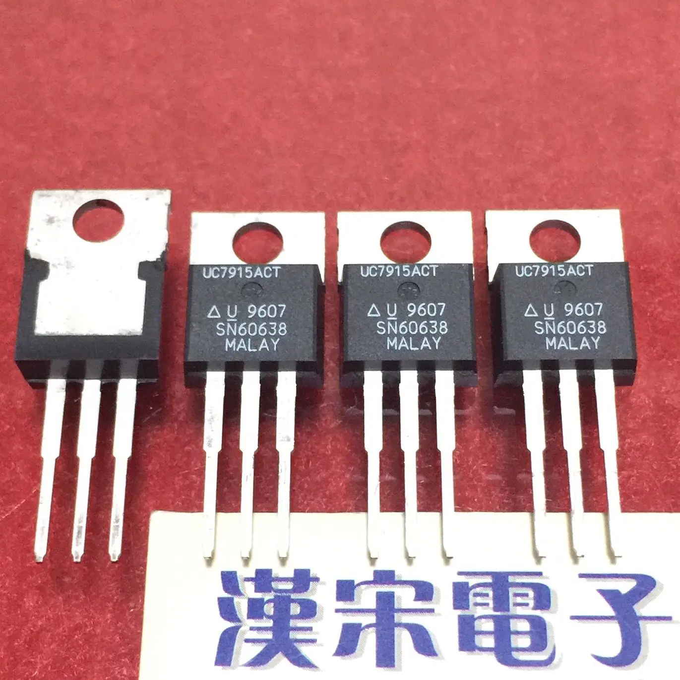 lm7915ct