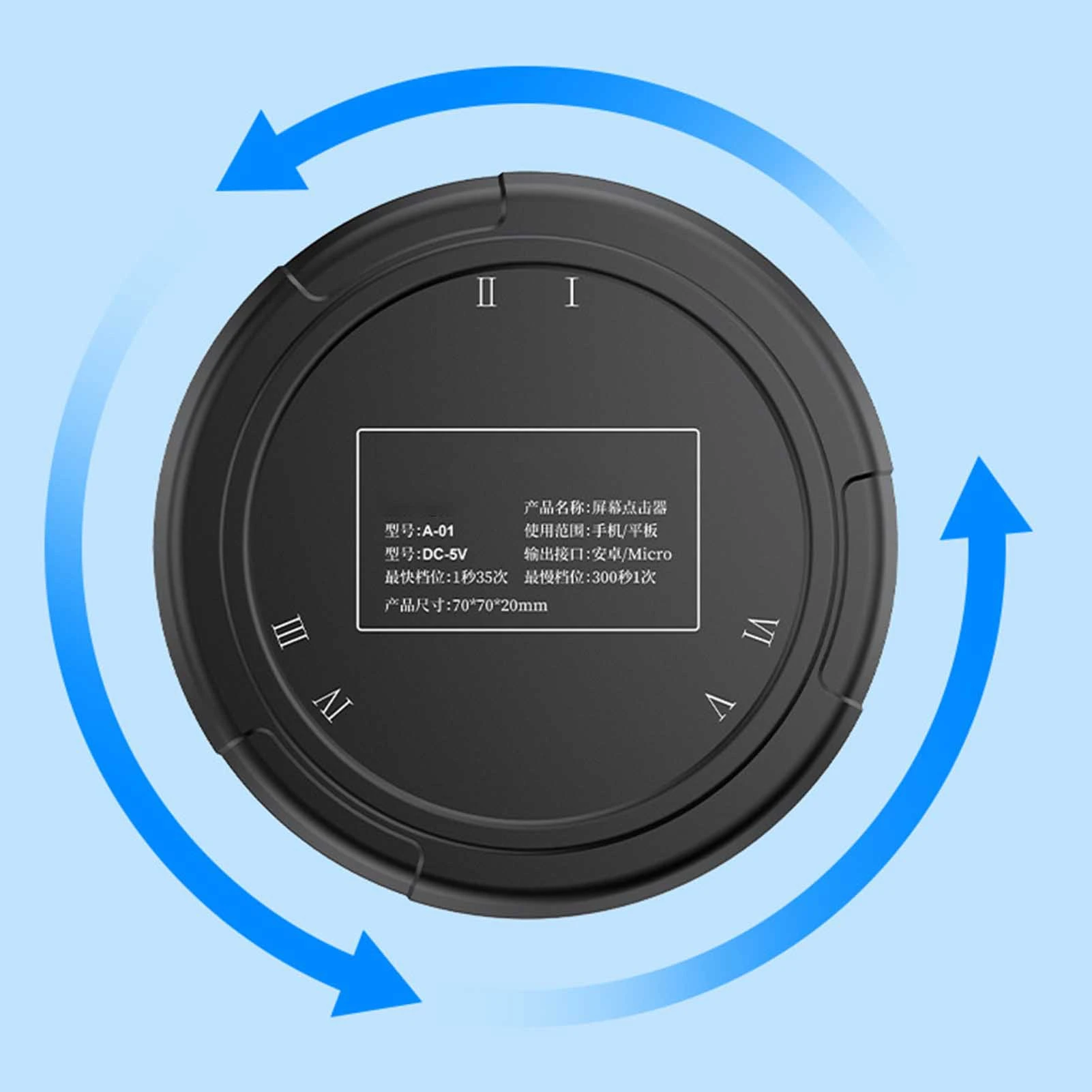 Wi-Fi экран Clicker телефон Smart Mute автоматический захват точки подключения Черный