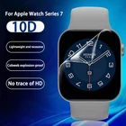 Пленка для Apple Watch 7 iWatch 41 мм 45 мм защита для экрана Серия 7 TPU Прозрачная мягкая пленка покрытие без пузырьков Защита от царапин