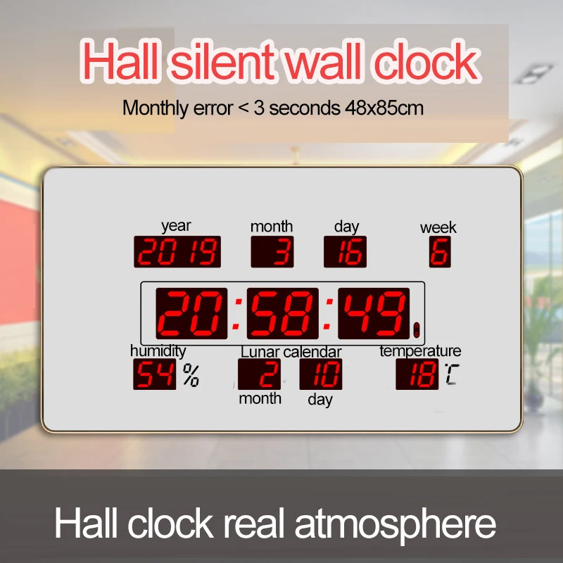 Hg4885sm светодиодный электронные часы большой цифровой электронный календарь