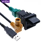 Автомобильный радиоприемник 4-контактный USB-Кабель-адаптер для Volkswagen RNS315 RCD510 DIY подключение жгута проводов
