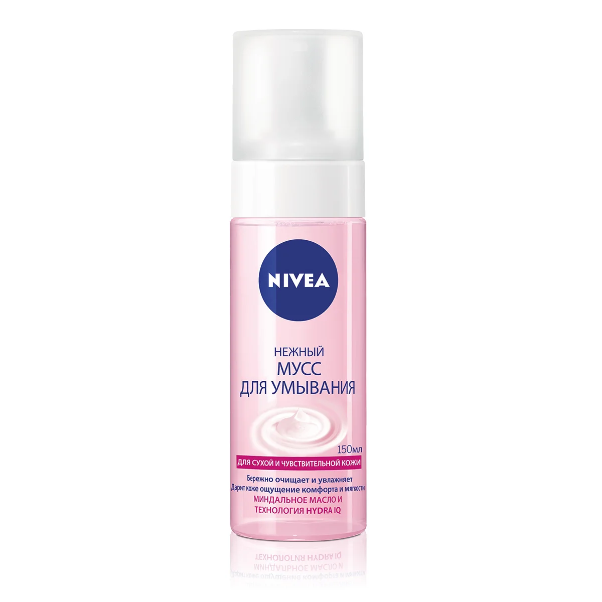 NIVEA Organic Rose Увлажняющий мист-тоник для лица 150мл |