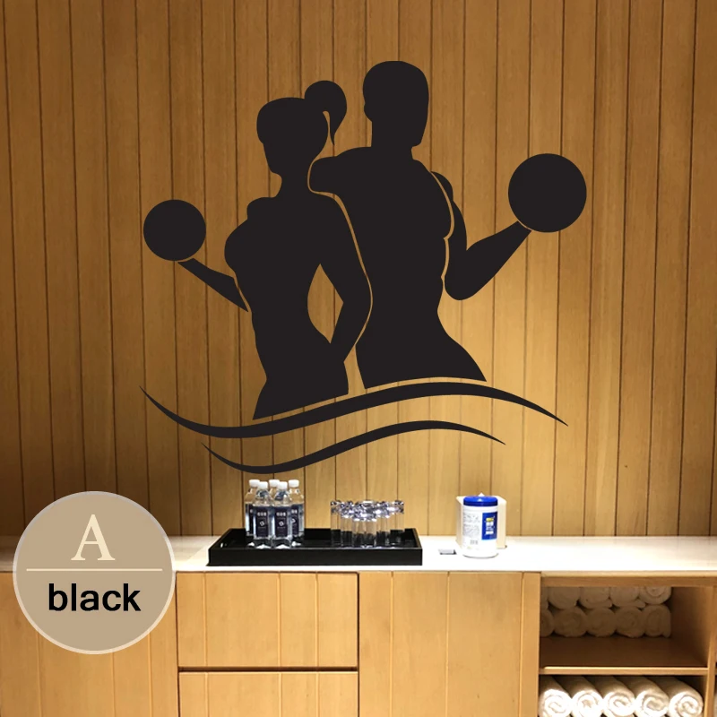 

Fitness Decal Gym Gymnasium Sticker Body-building Posters Vinyl Wall Decals Mural Crossfit Decal Muscle Gym Sticker 1010