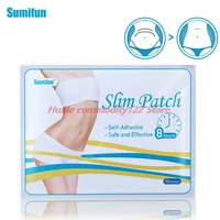 new 10pcs slimming stick slimming navel sticker slim patch weight loss burning fat patch hot