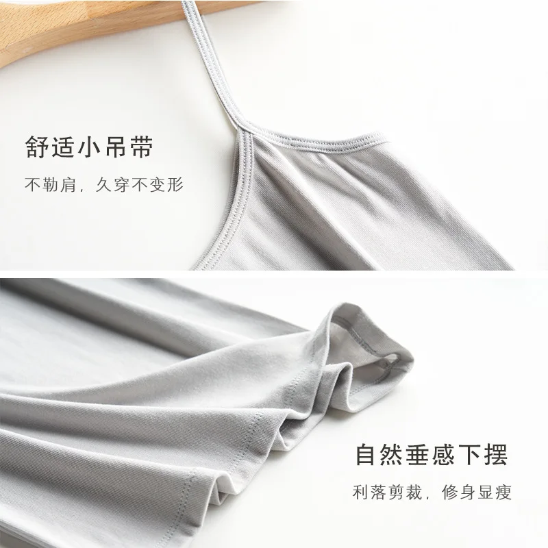 

Sexy little suspender for summer wear with back bottomed shirt, sleeveless top, slim fit and versatile vest