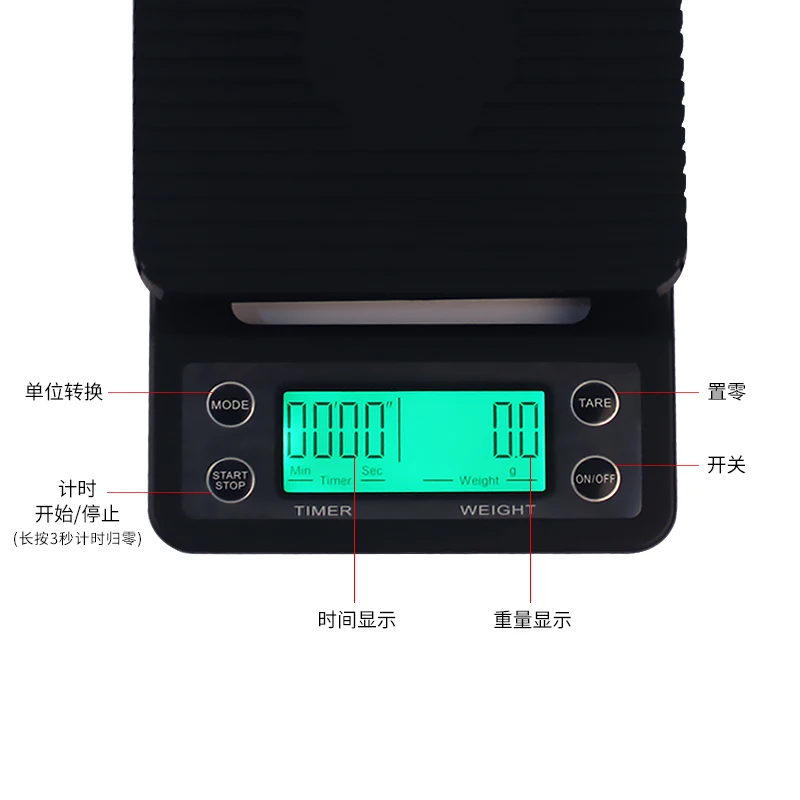 

5kg/0.1g Coffee Scale With Timer Portable Electronic Digital Kitchen Scale High Precision LCD Electronic Scales