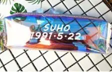 SUHO Kpop чехол для карандашей GOT7 TWICE EXO Seventeen разноцветный Радужный лазерный чехол для карандашей ПВХ сумка для канцелярских принадлежностей Милая коробка для карандашей - Цвет: SUHO