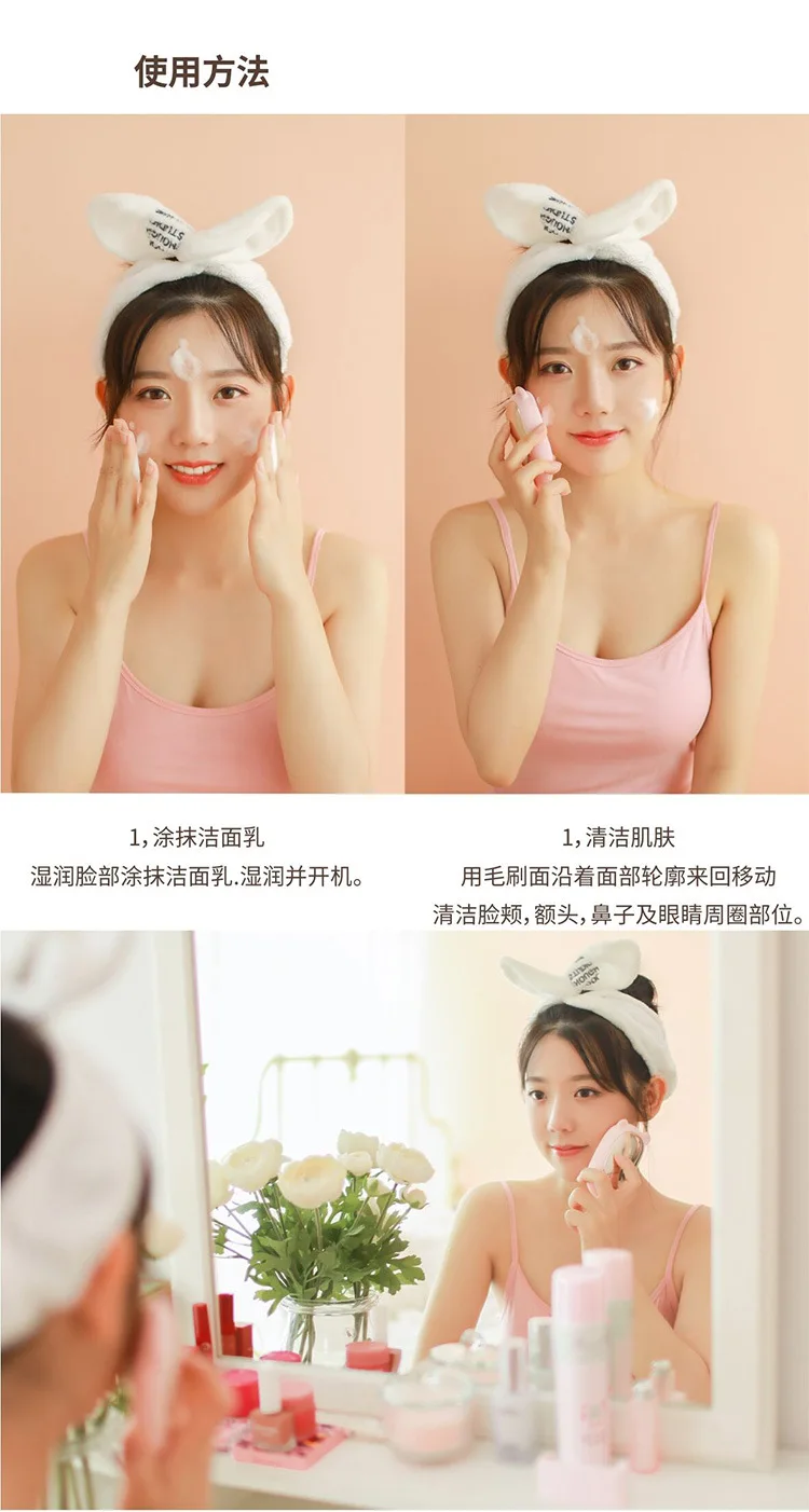 Милый медведь Портативный электрический Соник вибрации Силиконовые мытья лица