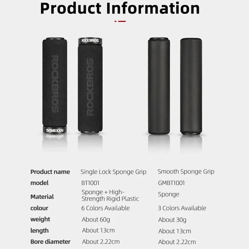 Велосипедные ручки ROCKBROS противоударные Мягкие силиконовые Грипсы для горных