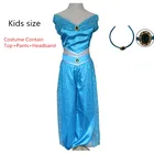 Костюм жасмина, Аладдин и волшебная лампа, детский костюм Аладдина, топ с открытыми плечами для принцессы, женские брюки, костюм для косплея