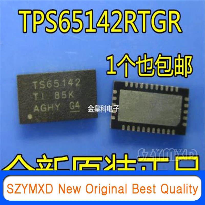 

5Pcs/Lot New Original TPS65142RTGR TPS65142 TS65142 QFN-32 Power Management Chip In Stock