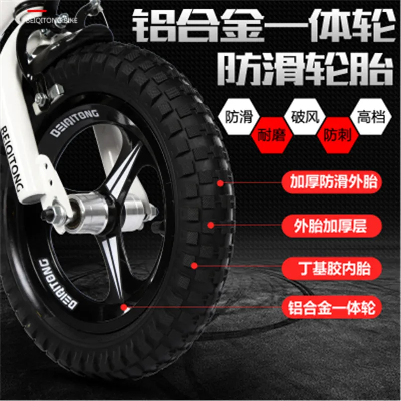 Детский велосипед для детей 3 лет педальный 2 4 6 детская коляска мальчиков 7 8 9 10