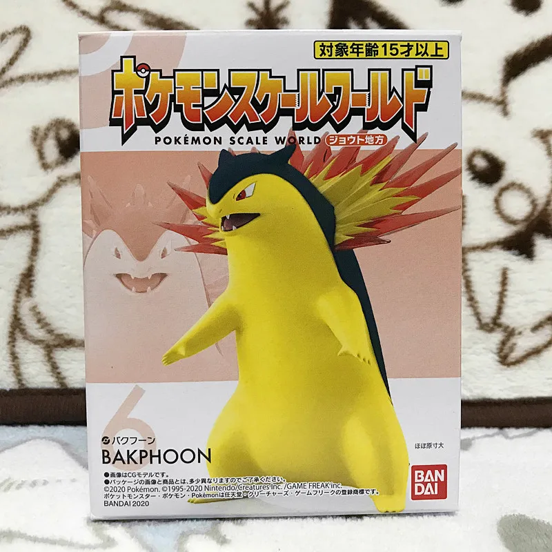 

Pokemon Bandai