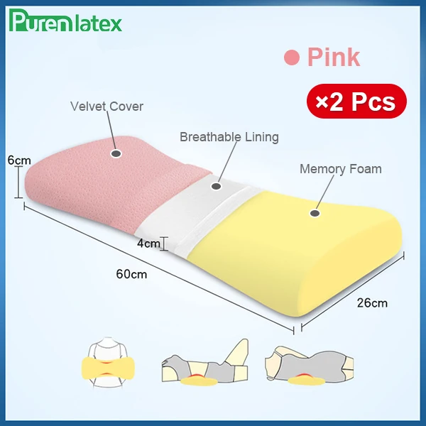 Pink2Pcs Purenlatex поясничная Подушка Пена Памяти кровать поддержка спины многофункциональная поясная подушка для боли в пояснице Спящая сторона лежа бедра - Цвет: Pink2Pcs