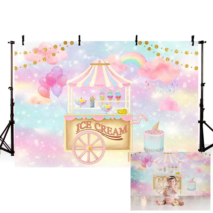 

Фоны для фотосъемки Mehofond в день рождения с изображением мороженого торта радужных облаков для детского душа