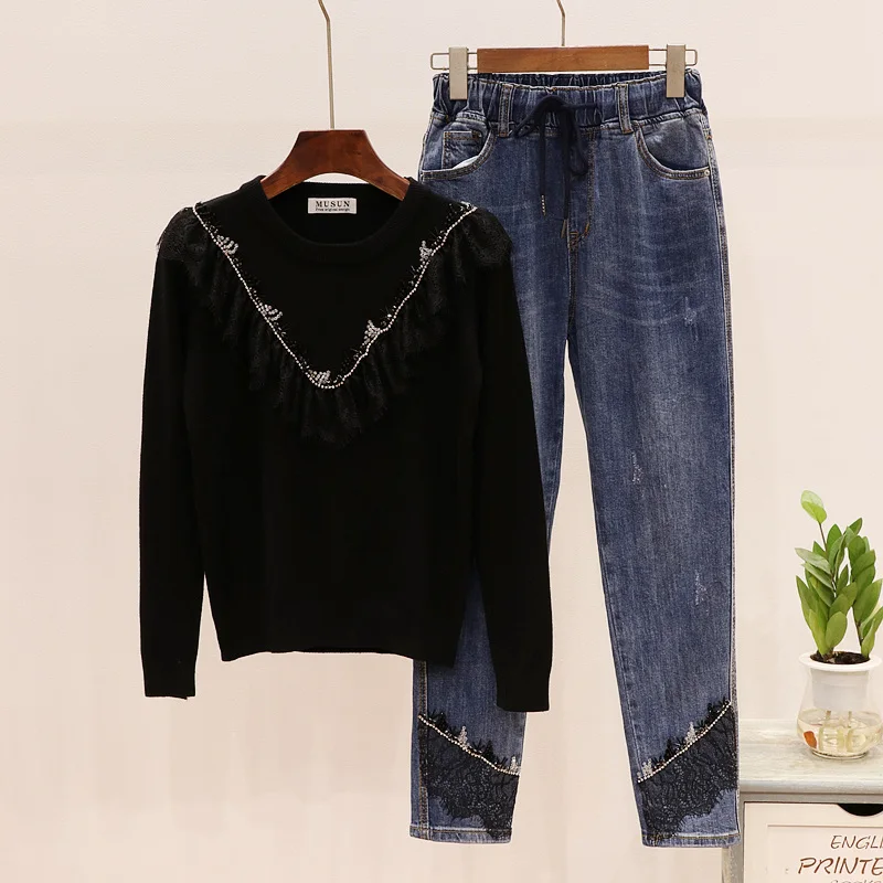 Комплект из двух предметов женский осенний Новый Модный кружевной пуловер с