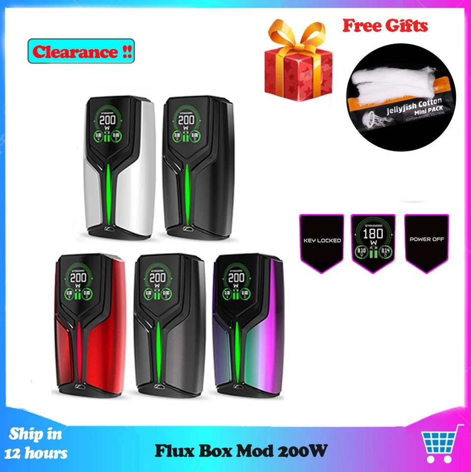 Флюс бокс мод 200 Вт Vape комплект Двойной 18650 батарея с OLED цветной экран дисплей