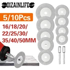 Диск абразивный алмазный для мини-дрели, 510 шт. + 12 шт. насадок для очистки плитки Dremel