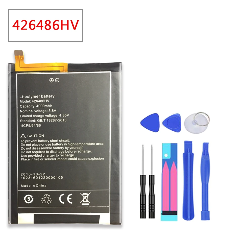 МА/ч. аккумулятор Батарея для Umi Plus E 426486HV запасная батарея мобильного телефона +