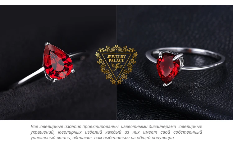 Jewelrypalace капли воды 1.6ct натуральный красный гранат Твердые 925 Серебряные кольца для Для женщин модные вечерние Красивые ювелирные изделия