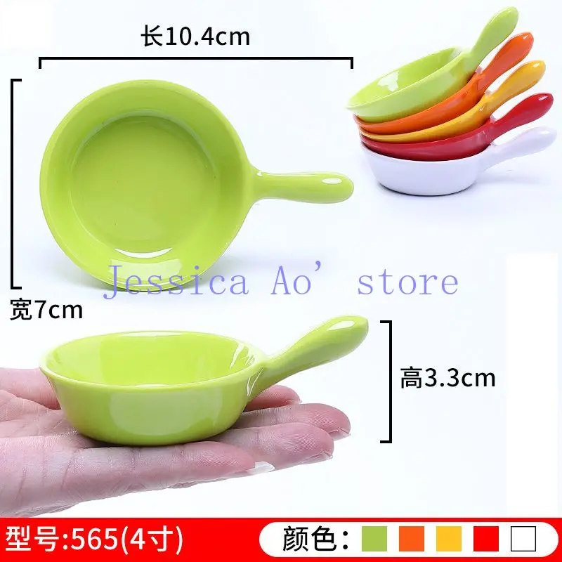 

5pcs Cute Bowl with Handle Snacks Dip Saucer Small Plate Seasoning Bowl Soy Sauce Dish Ceramic Bowls Set Butter Plates
