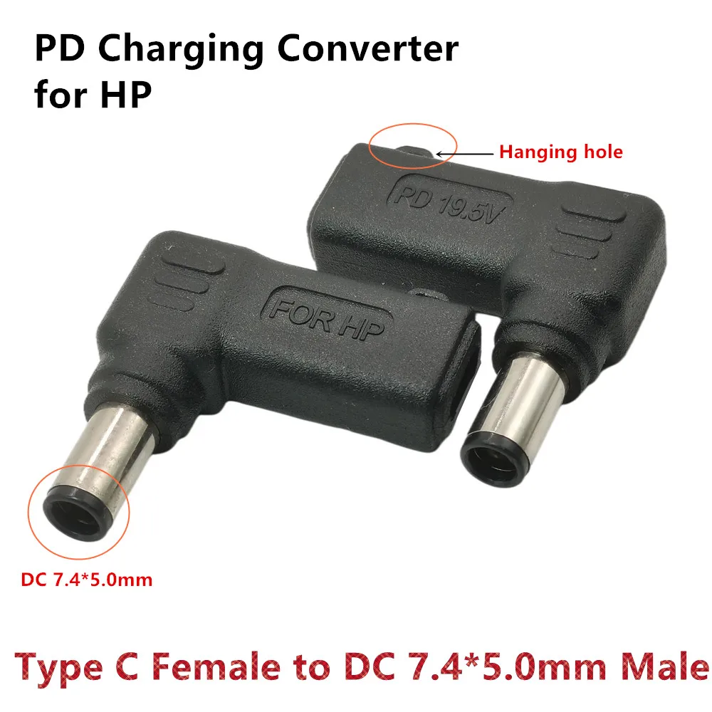 

100W PD USB Type C Female Input to DC 7.4*5.0mm Male Power Charging Cable for HP G42 G50 G56 G60 G61 G62 G70 G71 G72(7406H-100W)