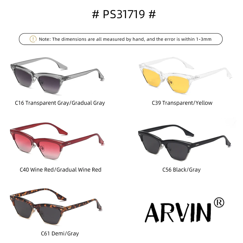 Очки солнцезащитные женские поляризационные кошачий глаз в полуоправе с