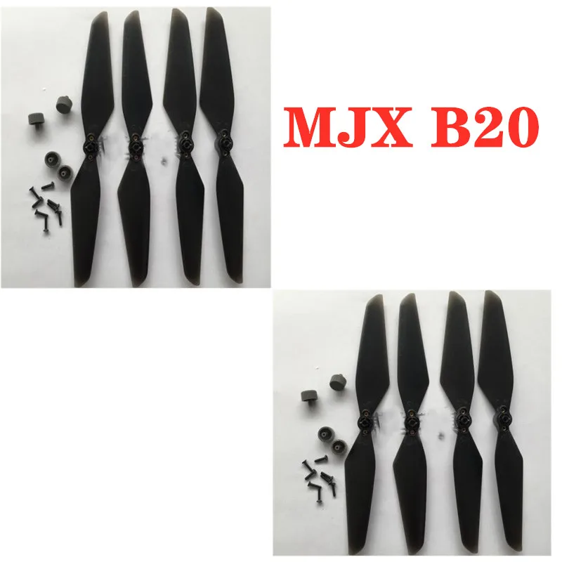 MJX B20 EIX RC Дрон оригинальные запасные части колпачок для лопасти дистанционное