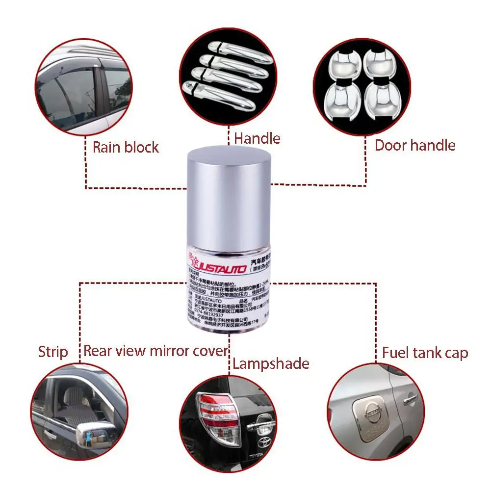 Автомобильная лента специальная адгезия промоутер Лента праймер 94 10 мл|Мастика с