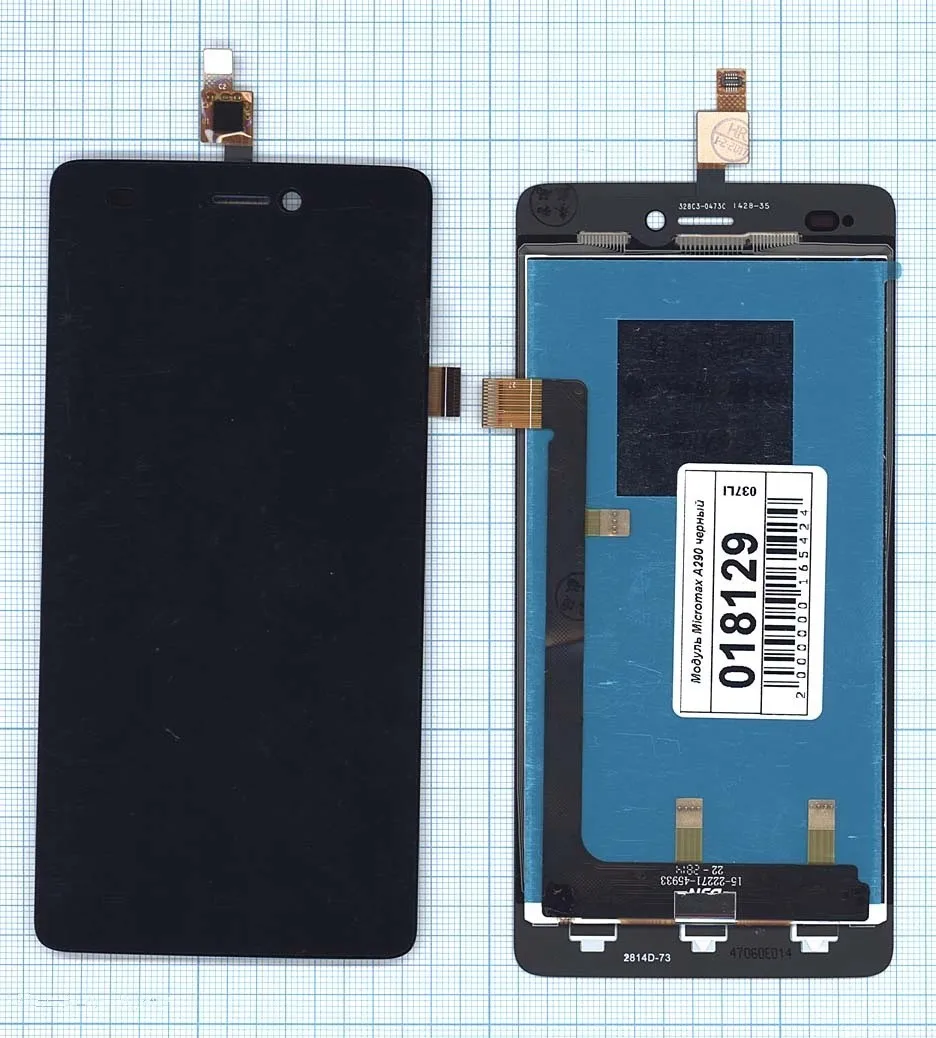 Дисплей (матрица + тачскрин) для Micromax A290 черный Диагональ 4.7 1280x720 (SD+) | Мобильные