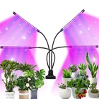 Фитолампа полного спектра для выращивания растений, светодиодсветильник ПА для саженцев, Бытовая лампа для растений, светильник тов, освещение, комнатные детали для выращивания