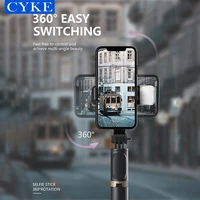 cyke q03s stretch selfie stick 360 degree rotation bluetooths remote aluminium smartphone tripod led lights for huawei samsung