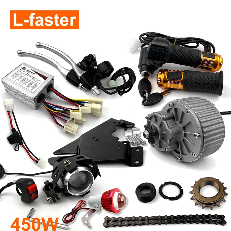 Модернизированный электрический велосипедный щеточный двигатель 450 Вт