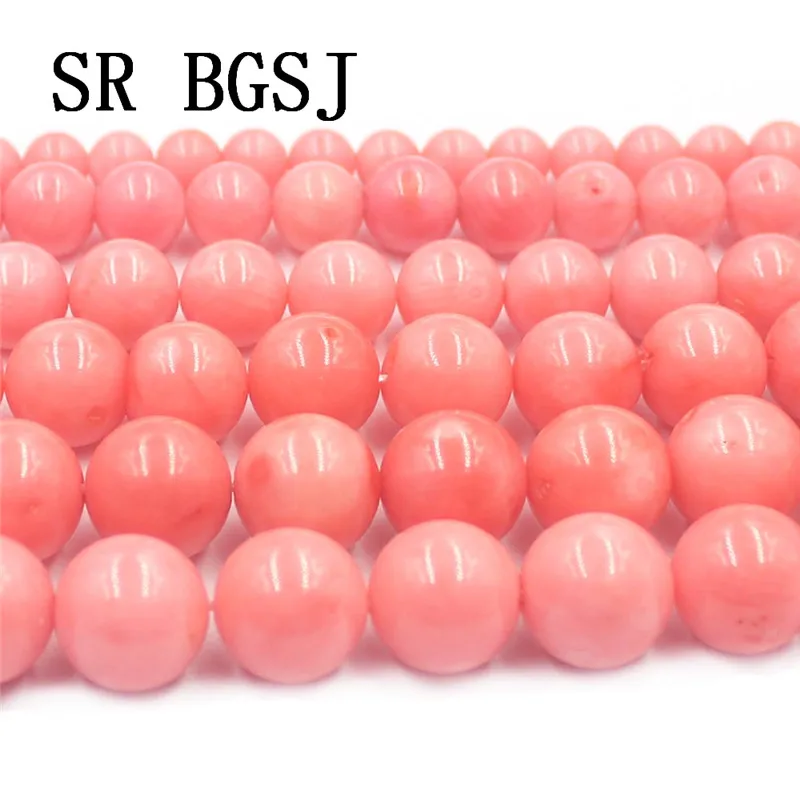 Free Shipping 4-12mm Natural Round Sea Bamboo Pink Coral Gems Spacer Loose Beads Strand 15&quot | Украшения и аксессуары