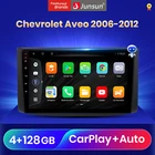 Автомагнитола Junsun V3 Pro, 2 Din, с видеоплеерами, Qualcomm, Android 10, CarPlay, для Chevrolet AVEO T250 2006 - 2012