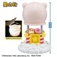 original 23cm kirby touch light hot air balloon induction light table lamp night light action figure model dolls toys kids gifts