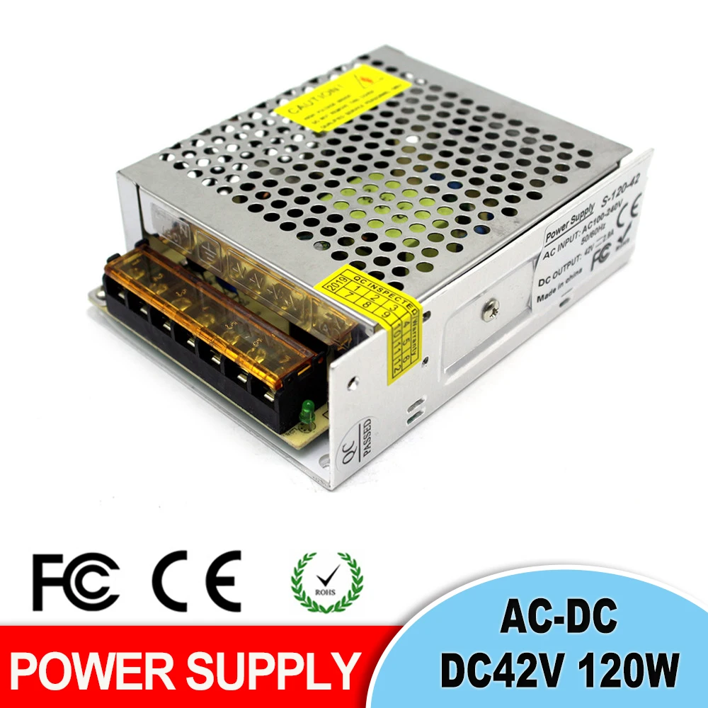 Универсальный импульсный источник питания AC к DC42V 2.9A 120 Вт драйвер адаптера