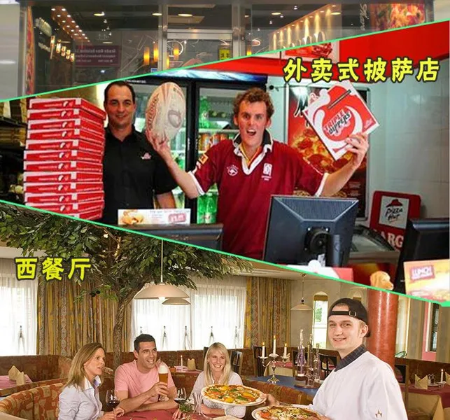 CE автомат для приготовления пиццы автоматический и электрический ролик теста